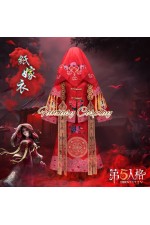 Identity V Perfumer Paper Bride Crossover Nie Moli Hanfu Cosplay Costume